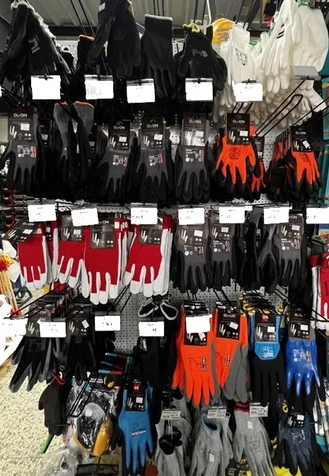 Domácnosť a ochranné pomôcky v predajni PM Profi Market
