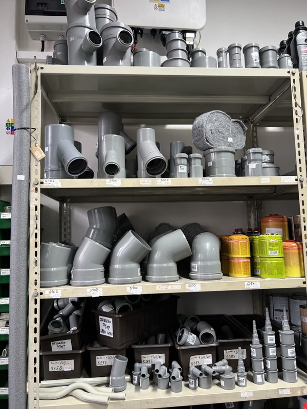 Vodoinštalačný materiál